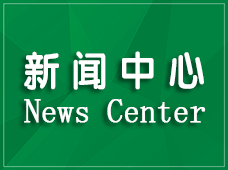 瑞士铁路测试彩神身份验证技术